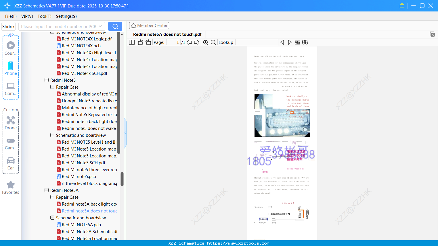 Xiaomi Redmi Note5A Does Not Touch